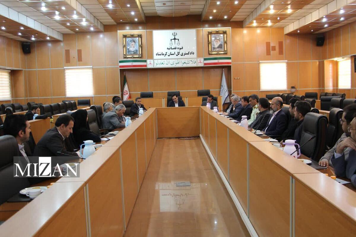 موانع و مشکلات صادرات، واردات و ترخیص کالا از گمرکات استان در ستاد اقتصاد مقاومتی دادگستری استان کرمانشاه بررسی شد