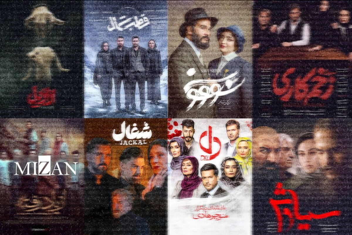 تقلید از فرمول ترکیه‌ای در نمایش خانگی/ الگوبرداری غلط و دگرگونی ذائقه مخاطب