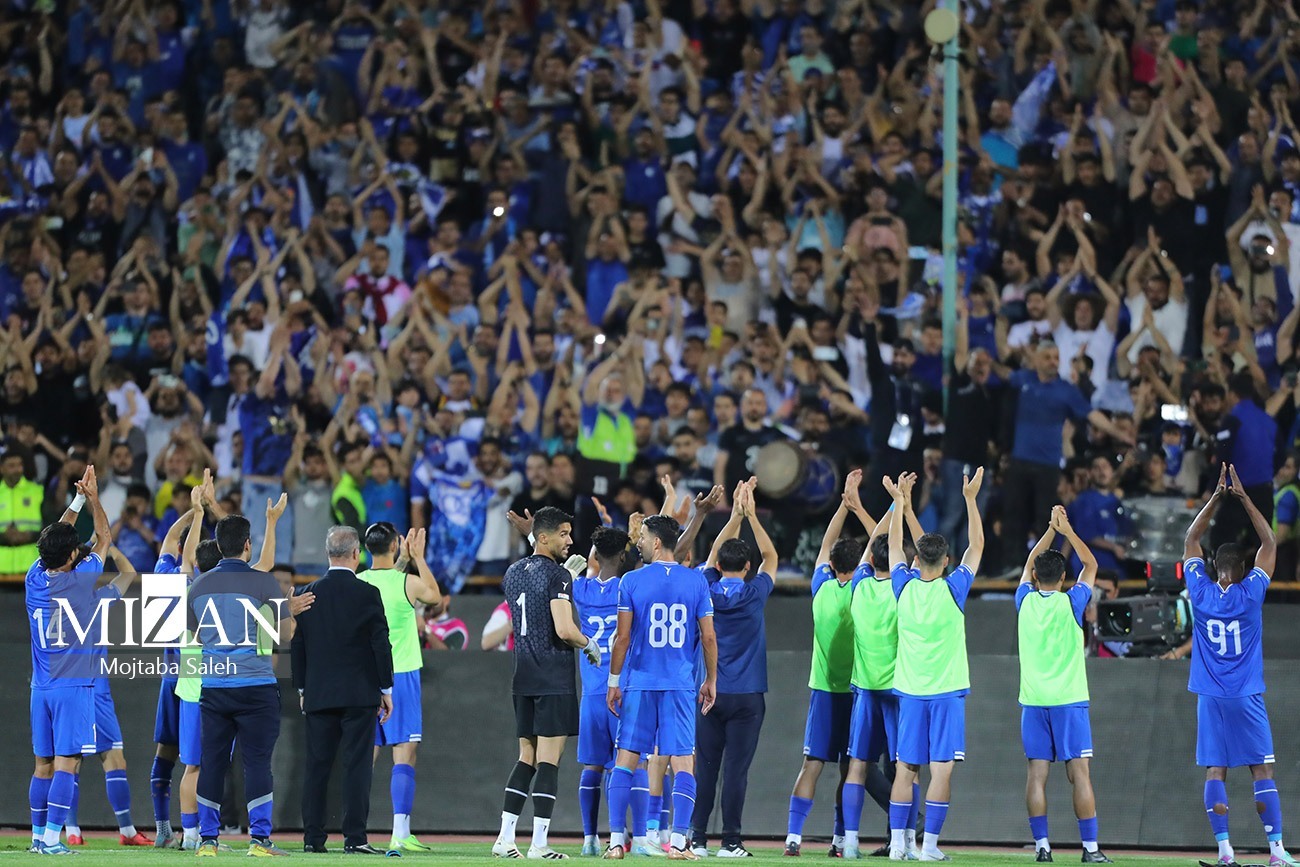 ورزشگاه آزادی