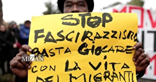 پرده‌های مختلف نقض حقوق بشر در ایتالیا