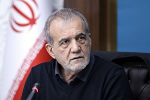 رئیس‌جمهور: ما روی طلا خوابیده‌ایم و گرسنه‌ایم؛ مقصر خود ما هستیم نه آمریکا!