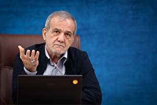 پزشکیان: برای بهترین شدن، ابتدا باید از خودمان شروع کنیم