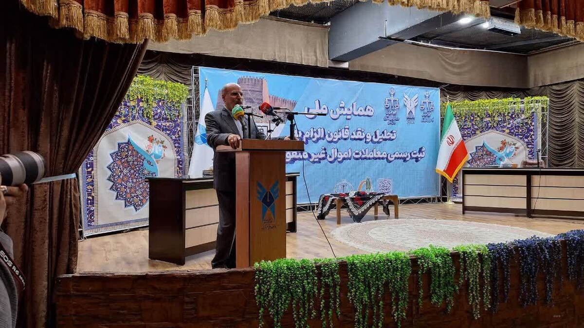 معاون منابع انسانی قوه قضاییه:قانون الزام شفافیت اقتصادی و امنیت حقوق مالکیت را در کشور بیشتر می‌کند