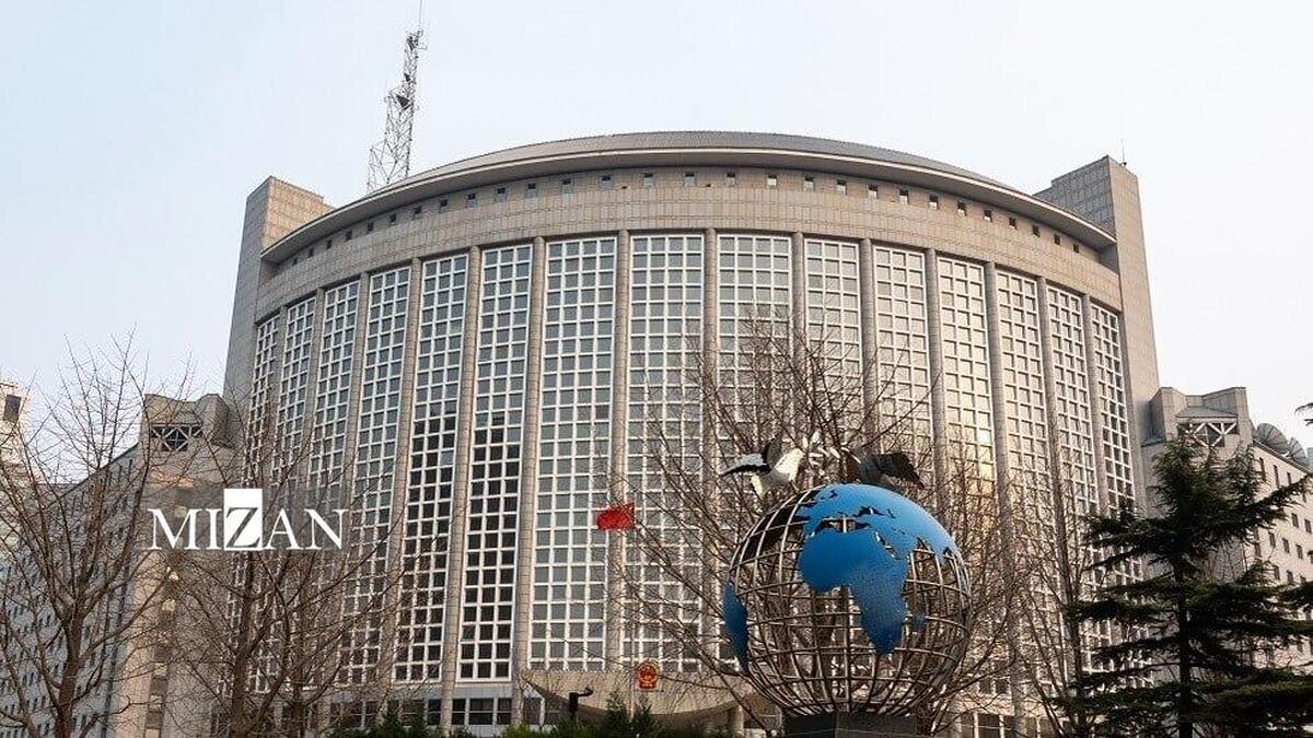 پکن: آمریکا تجارت بین‌المللی را مرعوب و تضعیف می‌کند