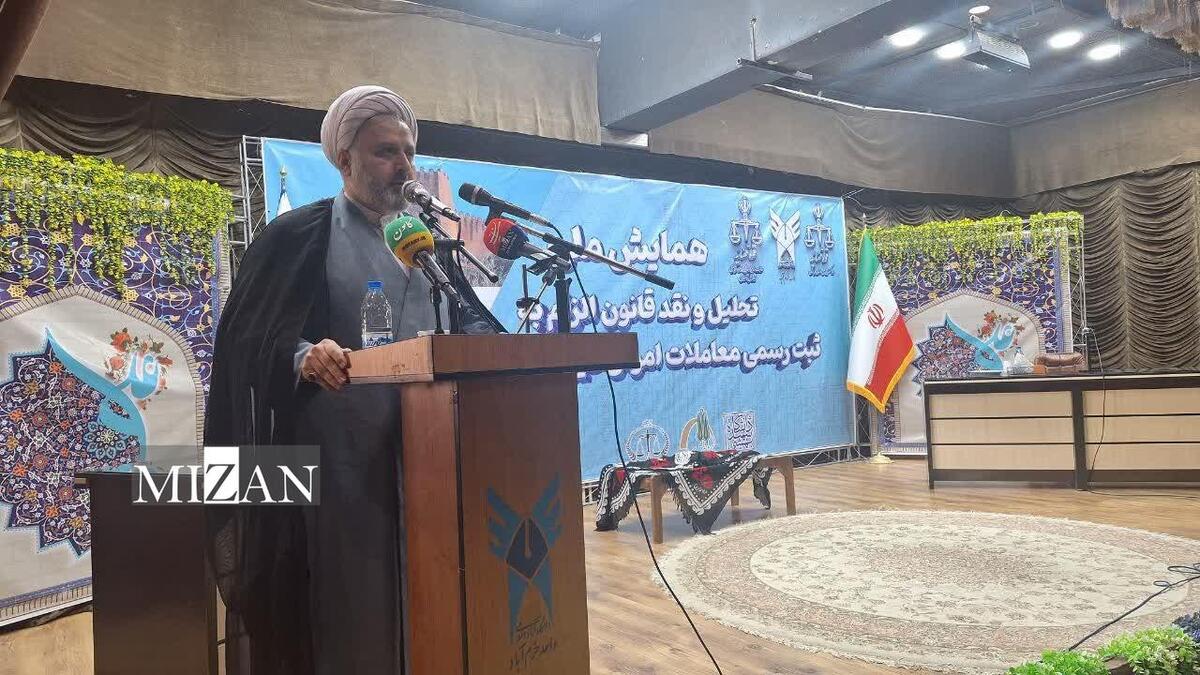 تأکید رئیس کل دادگستری لرستان بر ضرورت تکمیل حدنگاری و فرهنگ‌سازی برای اجرای قانون الزام ثبت رسمی معاملات