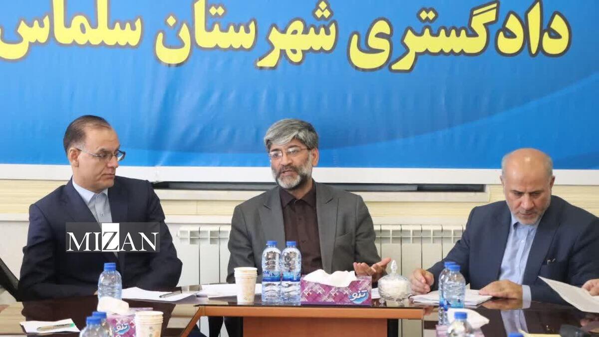 رئیس کل دادگستری استان آذربایجان غربی: حرکت منسجم بر محور برنامه عملیاتی کمک می‌کند به  اهداف تعیینی دست یافت