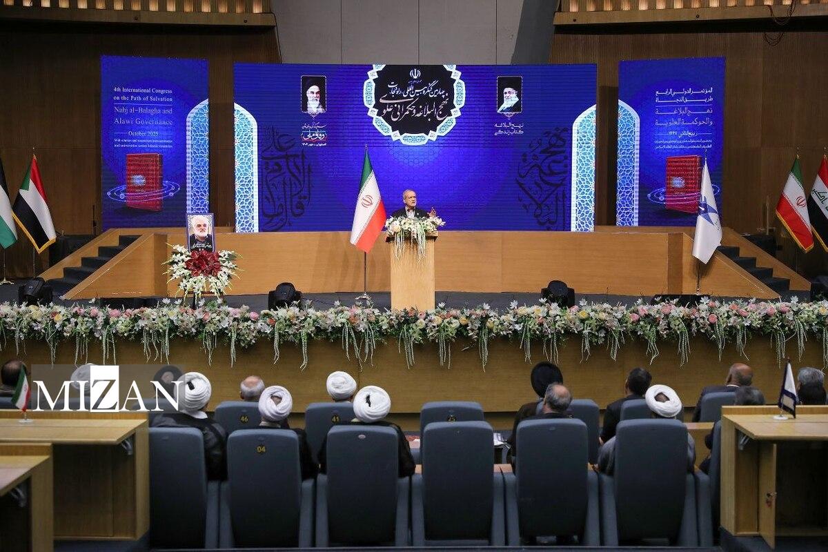 پزشکیان: اجرای آموزه‌های نهج‌البلاغه می‌تواند مسیر تحول کشور را هموار کند