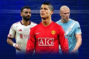 از آلن شیرِر تا صلاح و هالند/ رکوردی که رونالدو به آن نرسید!