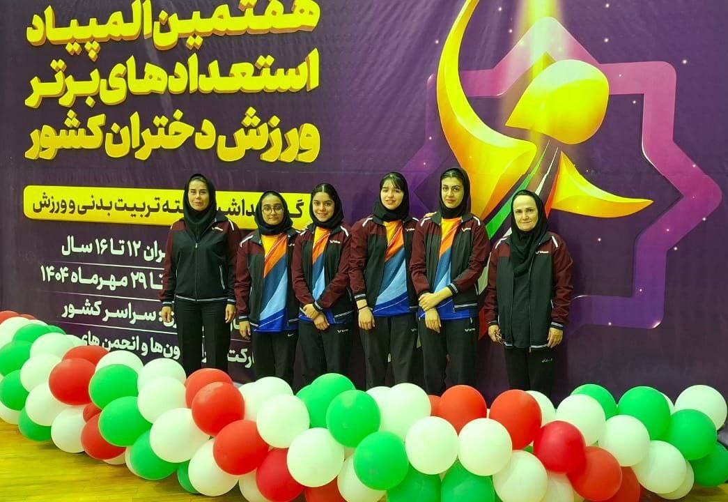 تهران قهرمان المپیاد استعدادهای برتر تنیس روی میز پسران و دختران کشور شد تهران قهرمان المپیاد استعدادهای برتر تنیس روی میز پسران و دختران کشور شد