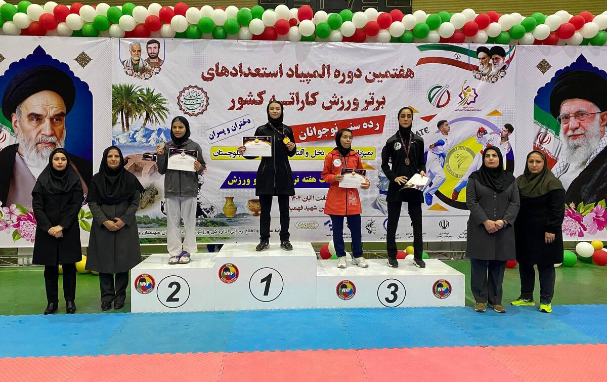 دختران کرمان قهرمان مسابقات کاراته المپیاد ورزشی استعداد‌های برتر شدند