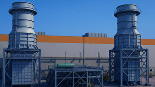 نیروگاه سیکل ترکیبی برق آلومینیوم گامی در مسیر رفع ناترازی انرژی