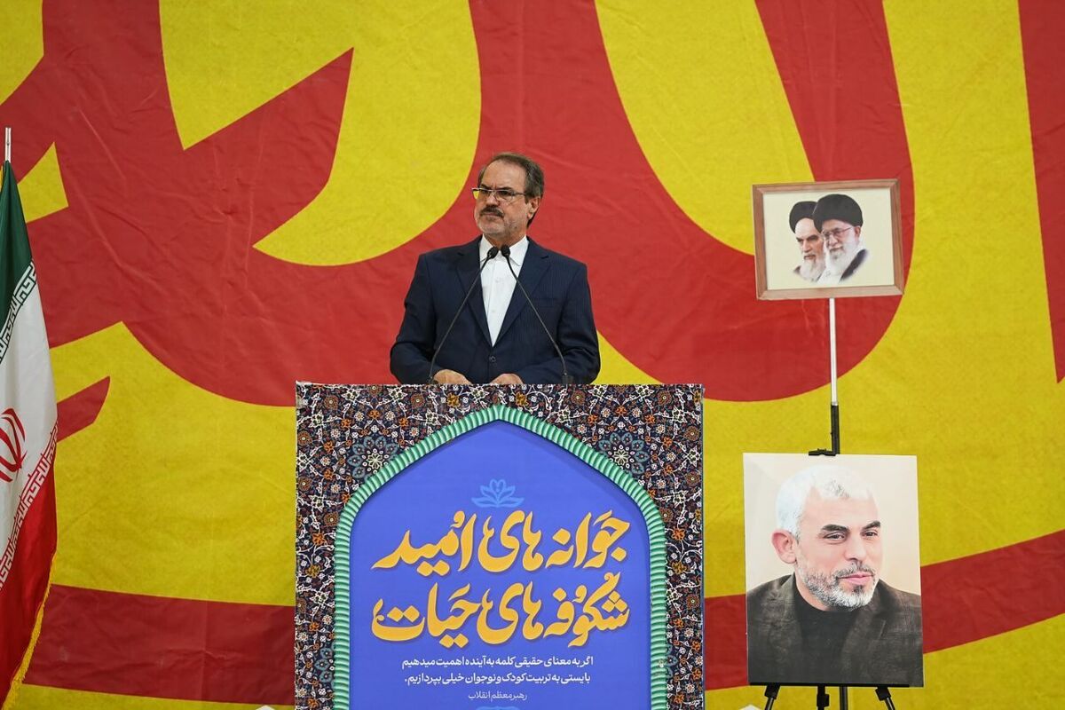 رئیس سازمان بازرسی کل کشور: در دوره تحول و تعالی تمرکز بر پیشگیری به‌جای مچ‌گیری است/ ارسال ۴۷ هزار پیشنهاد اصلاح امور و فرایند به دستگاه‌ها