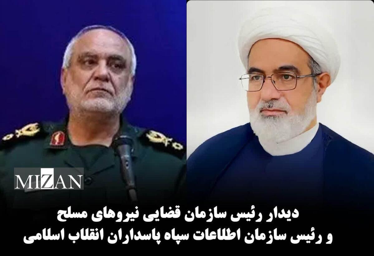 رئیس سازمان قضایی نیرو‌های مسلح: یکی از وظایف بزرگ دستگاه‌های امنیتی شناسایی مزدوران رژیم صهیونی است