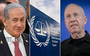 رد درخواست رژیم صهیونیستی ازسوی دیوان بین‌المللی کیفری