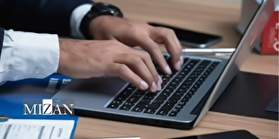 اینفوگرافیک | توسعه صدور اسناد رسمی؛ تثبیت مالکیت، تضمین امنیت حقوقی