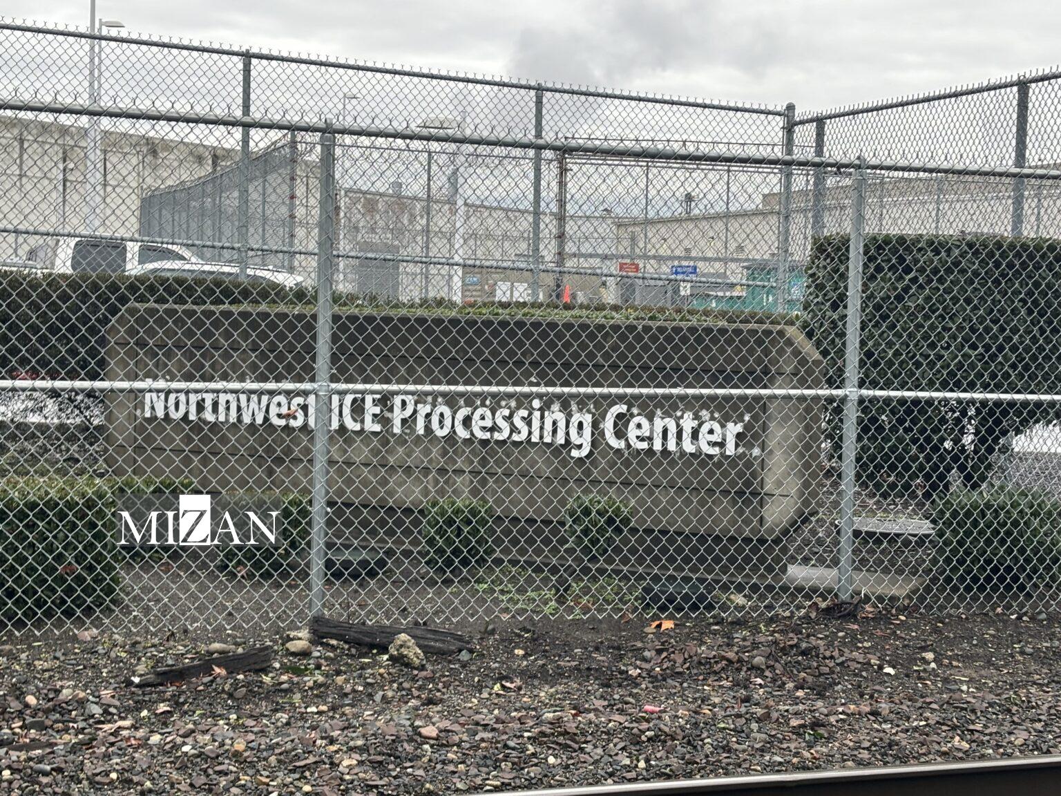 بازداشتگاههای مهاجرتی آمریکا اعتراض گسترده سازمانهای حقوق بشری از رویکرد ضدمهاجرتی دولت آمریکا