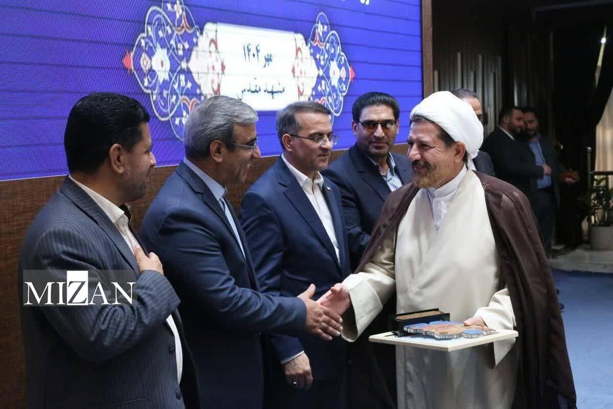 رئیس کل دادگستری استان خراسان رضوی در جشنواره شهید رجایی مورد تقدیر قرار گرفت