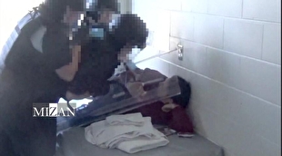 حمله به یک زن بومی در زندان استرالیا؛ عاملان به نقض حقوق بشر متهم شدند