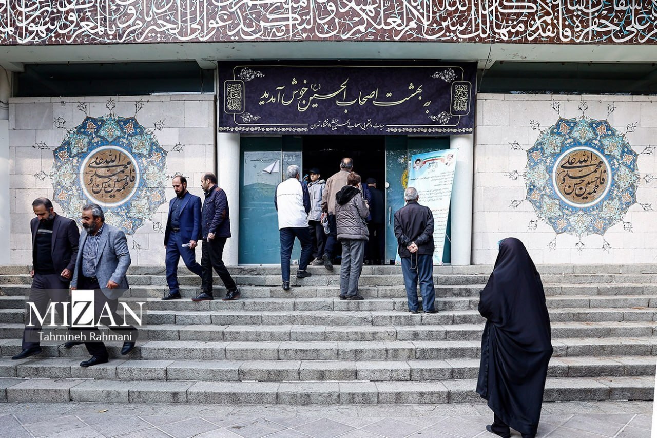 نماز جمعه تهران ۲۳۶ هزار و ۳۲۷ مورد ملاقات مردمی در شهریور ماه توسط مسئولان قضایی سراسر کشور انجام شد/ دریافت ۱۴۷ درخواست حقوقی از نمازگزاران در میز خدمت نماز جمعه تهران