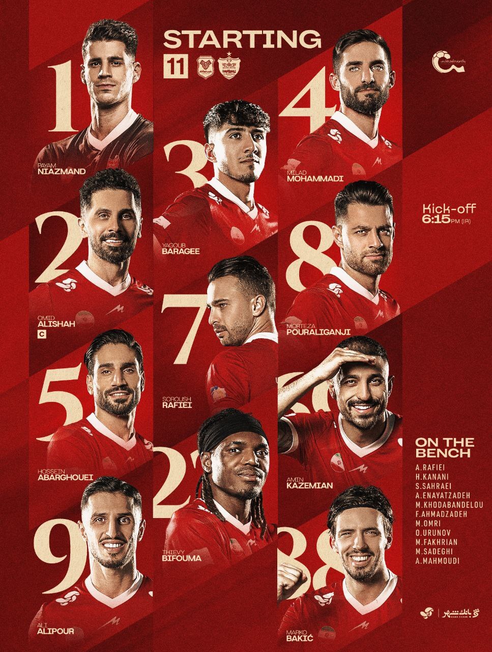 ترکیب پرسپولیس مقابل خیبر مشخص شد ترکیب پرسپولیس مقابل خیبر مشخص شد