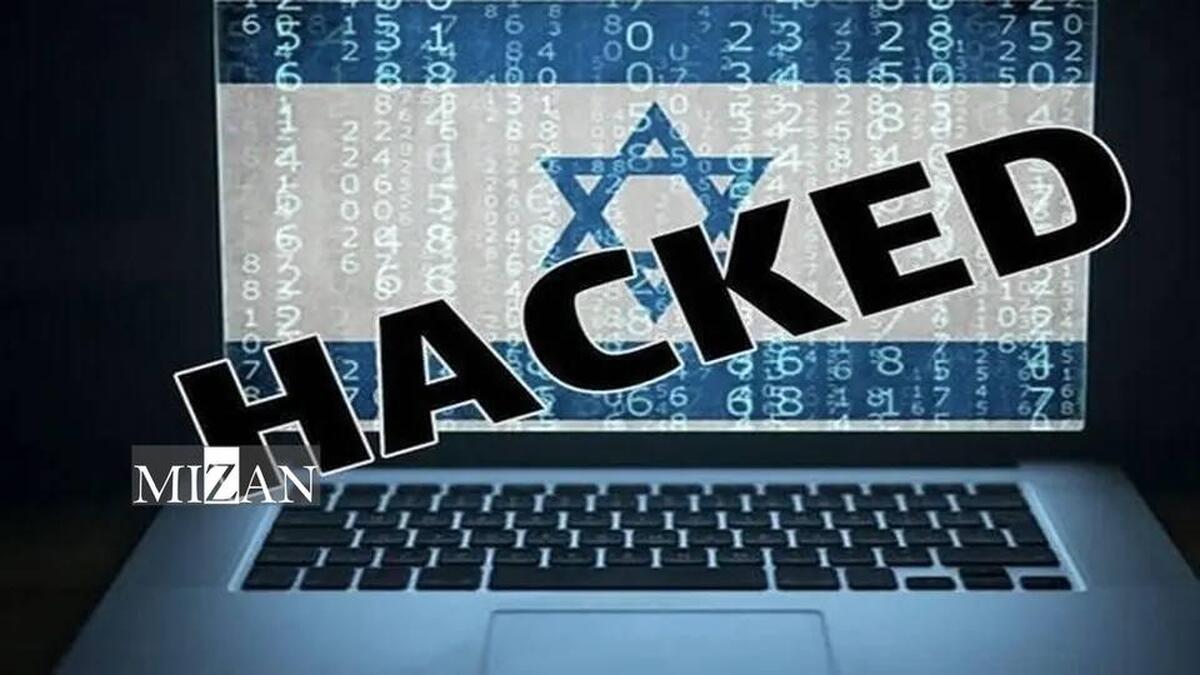 سه وزیر صهیونیست هک شدند