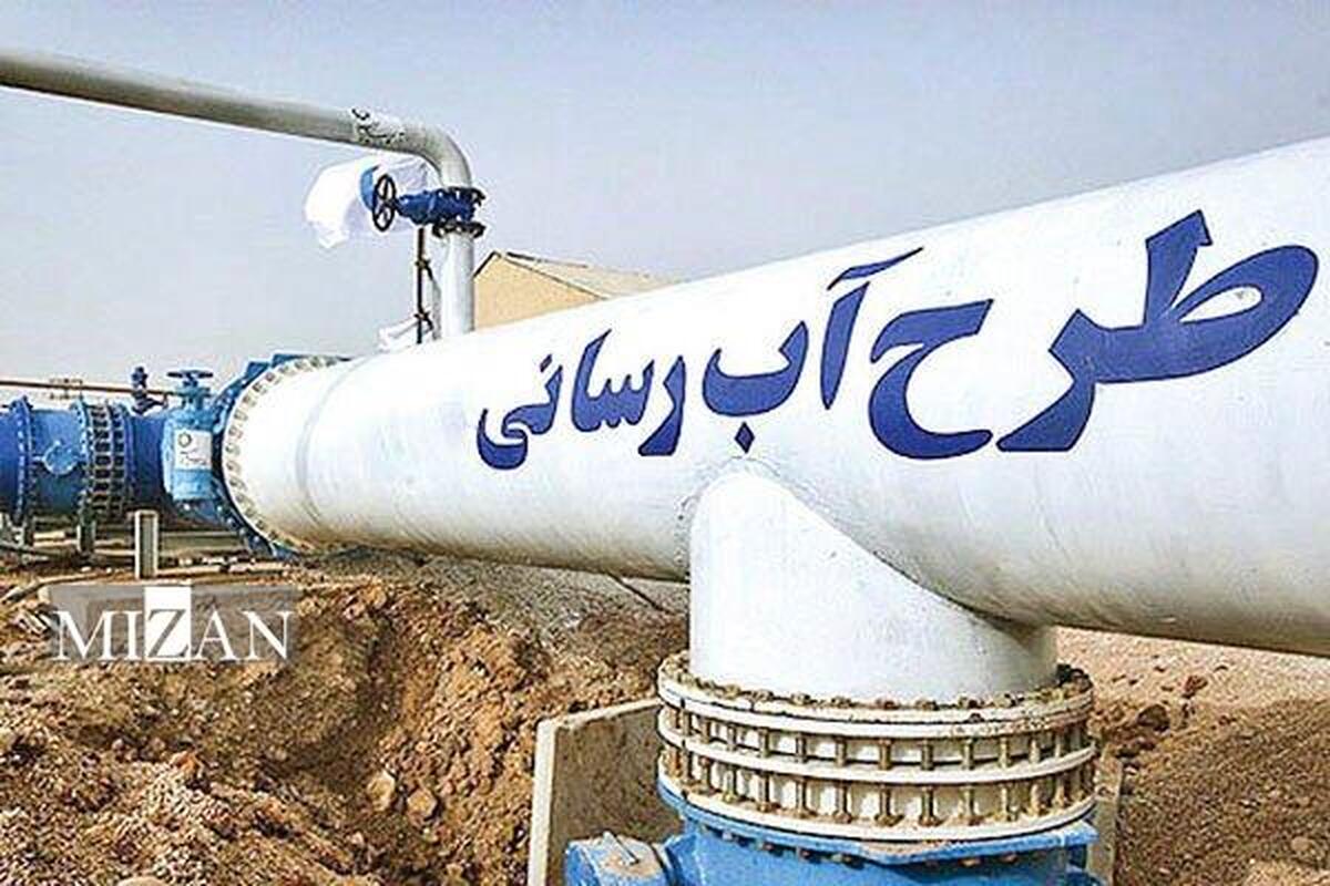 پروژه‌های اضطراری آب برای مقابله با تنش آبی در استان‌ها اجرا می‌شود