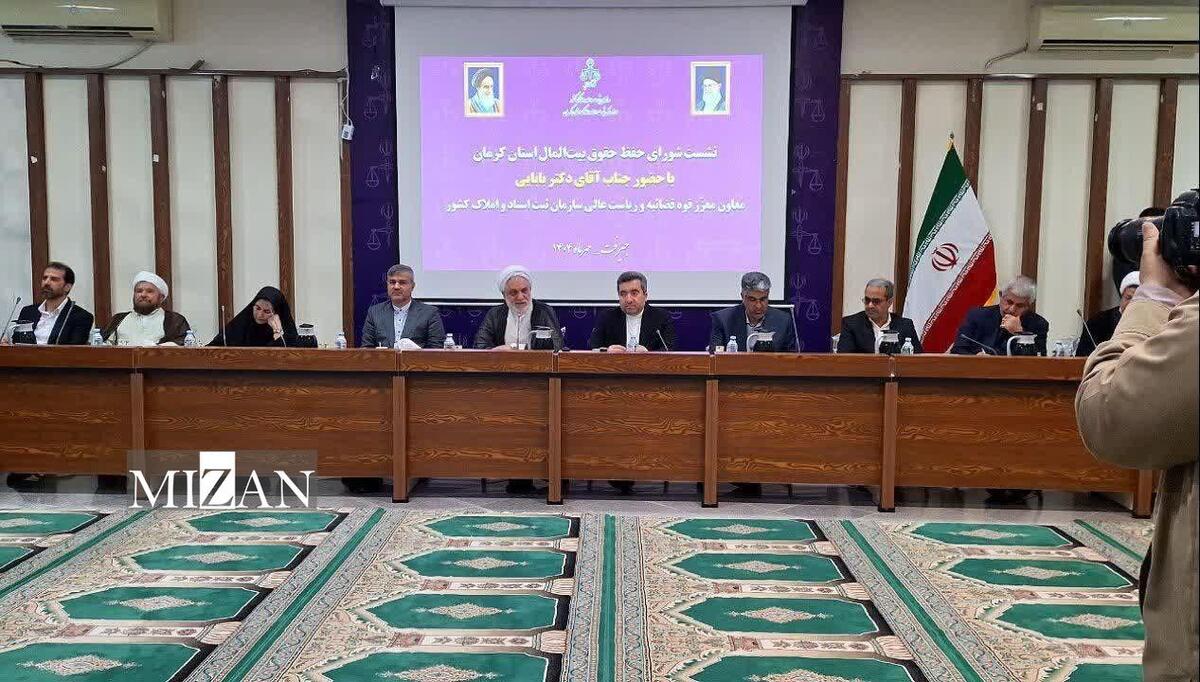 اتصال نخستین سکوی بخش خصوصی به سامانه‌های ثبت الکترونیک معاملات ملکی/ آغاز ساخت شش پروژه اداری سازمان ثبت در استان کرمان