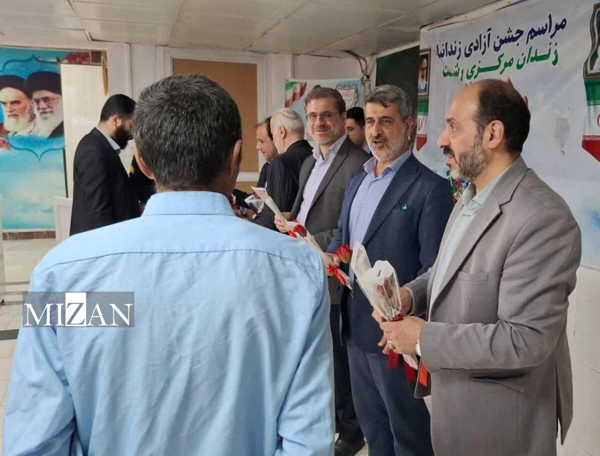 رئیس‌کل دادگستری استان گیلان از زندان لاکان رشت بازدید کرد/ آزادی جمعی از زندانیان با استفاده از ارفاقات قانونی