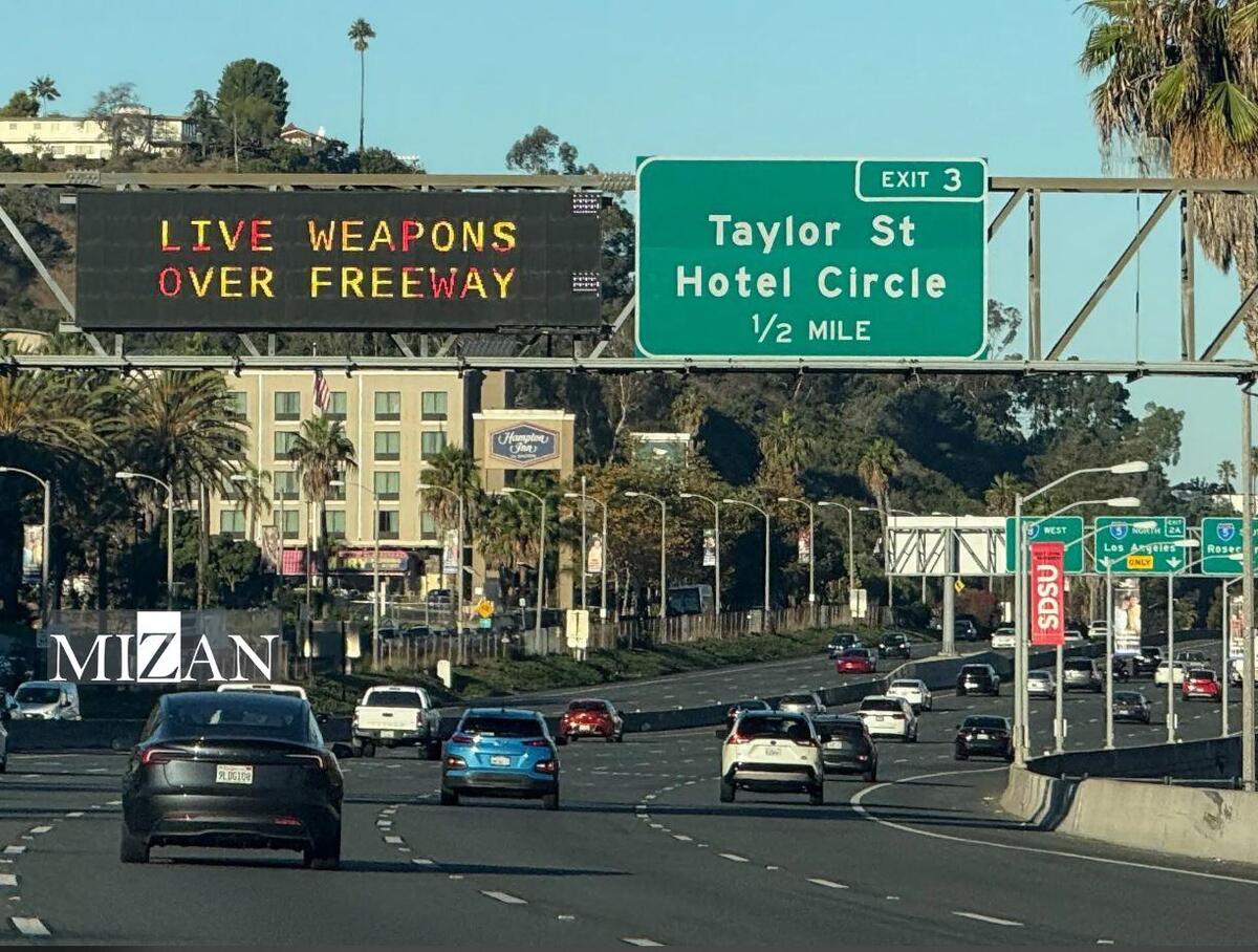 انفجار در مسیر کاروان معاون رئیس‌جمهور آمریکا در کالیفرنیا