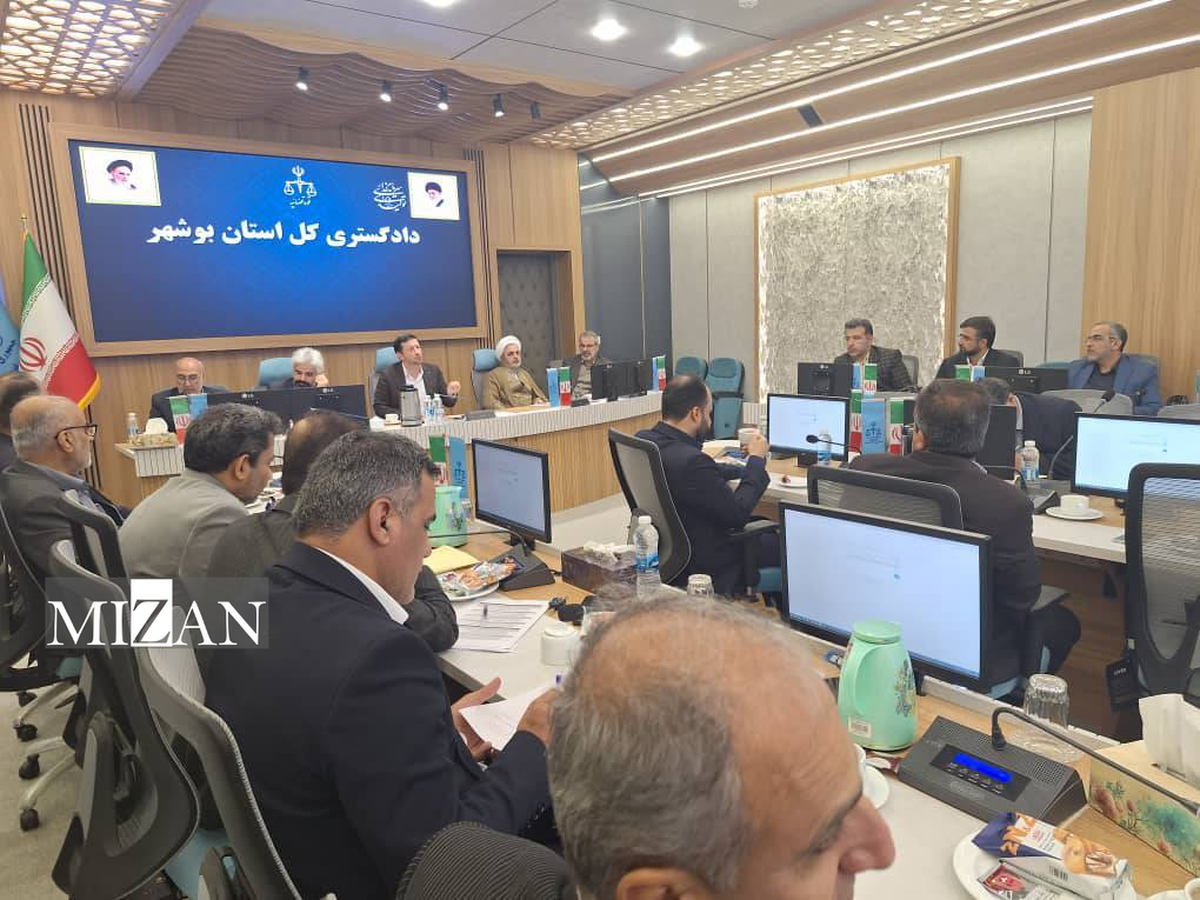 رئیس‌کل دادگستری استان بوشهر: مردم‌داری و صیانت از حقوق شهروندان محور اصلی مأموریت دستگاه قضایی استان است