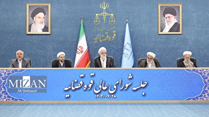 رئیس قوه قضاییه: راهبرد دستگاه قضایی برخورد قاطع با اشرار، تروریست‌ها و سارقین مسلح و رأفت اسلامی با محکومین واجد شرایط است