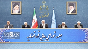 رئیس قوه قضاییه: راهبرد دستگاه قضایی برخورد قاطع با اشرار، تروریست‌ها و سارقین مسلح و رأفت اسلامی با محکومین واجد شرایط است