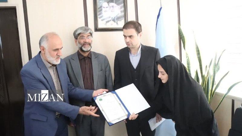 ضرورت به‌روزرسانی بانک اطلاعاتی ایثارگران دستگاه قضا در سراسر کشور