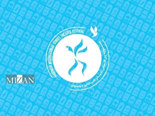 بخش ویژه هنرمندان معلول به جشنواره تئاتر خیابانی مریوان اضافه شد