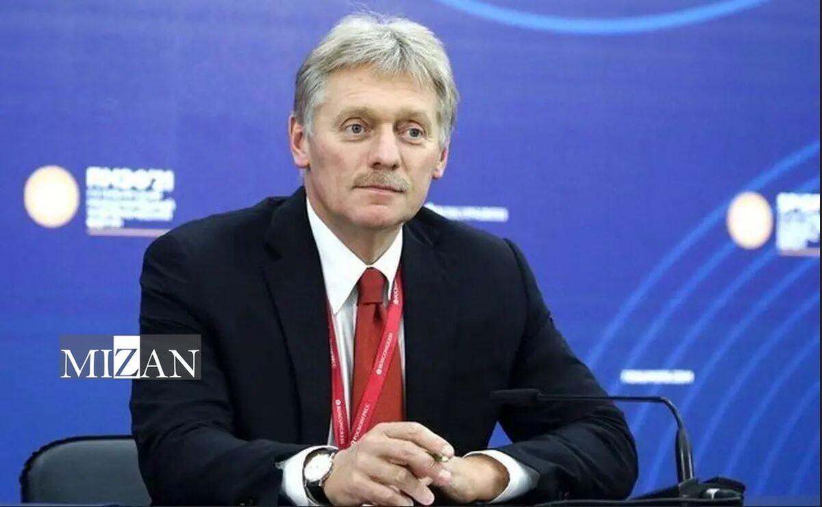 کرملین: روسیه آماده گسترش همکاری با ایران در همه زمینه‌ها است