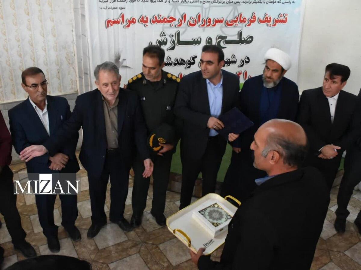 یک محکوم به قصاص در شهرستان کوهدشت به زندگی بازگشت