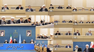 جلسه شورای عالی قوه قضاییه «۲۸ مهر ۱۴۰۴» در یک نگاه