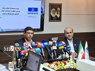 فرطوسی: یونسکو تجاوز رژیم صهیونیستی به ایران را محکوم کرد/ تبیین جایگاه ایران در تمدن بشری