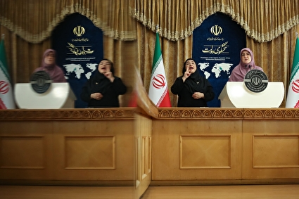 نشست خبری سخنگوی دولت - ۲۹ مهر ۱۴۰۴