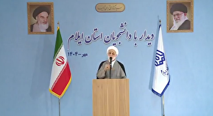 ۲ نگاه متفاوت در مورد رسیدگی به پرونده کرسنت از بیان رئیس دستگاه قضا