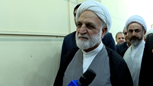 حواشی حضور رئیس قوه قضاییه در دانشگاه ایلام