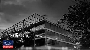 انتشار تصاویر ساختمان اینترنشنال و خانه کارکنان و مهمانان صهیونیست این شبکه ضدایرانی توسط وزارت اطلاعات