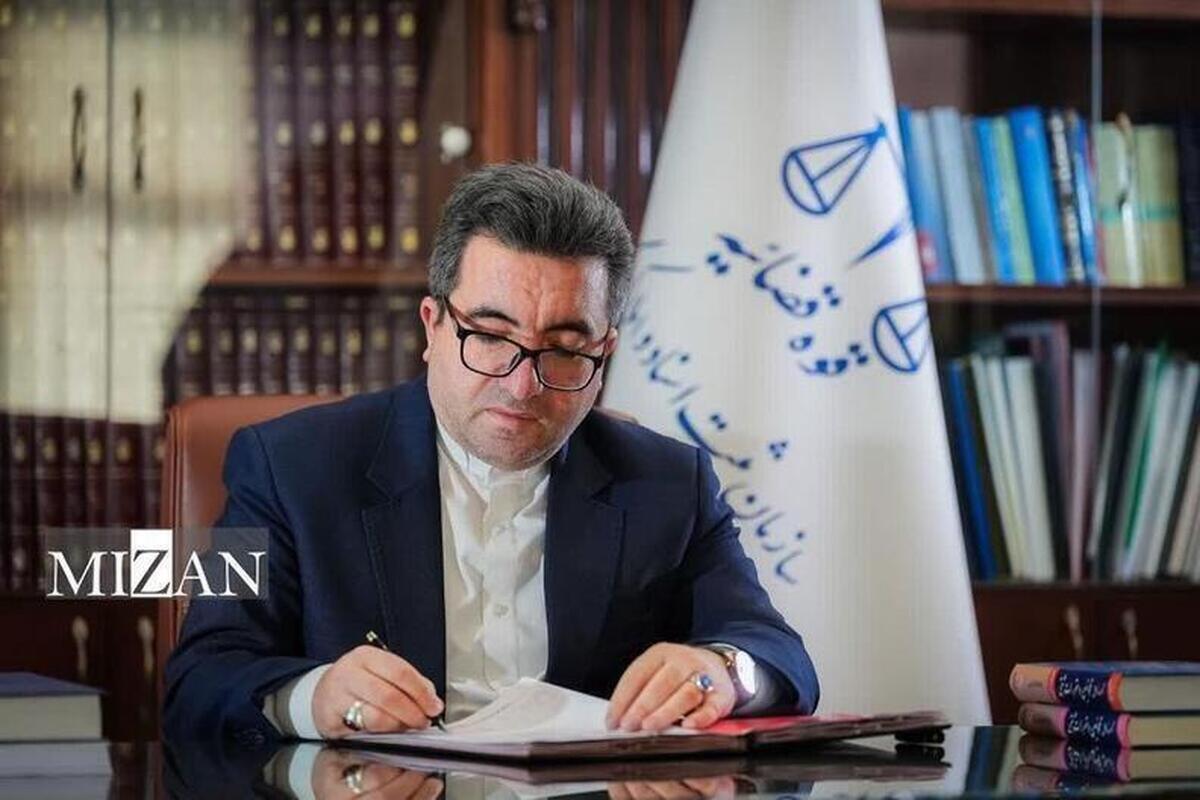 عفو معیاری؛ تلفیق عدالت، رأفت و مدیریت راهبردی قضایی