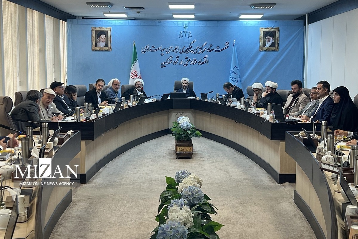 مشکلات شرکت‌های خودروسازی داخلی بررسی شد/ معاون اول قوه قضاییه: خدمات و دستاورد‌های نظام برای مردم تبیین شود