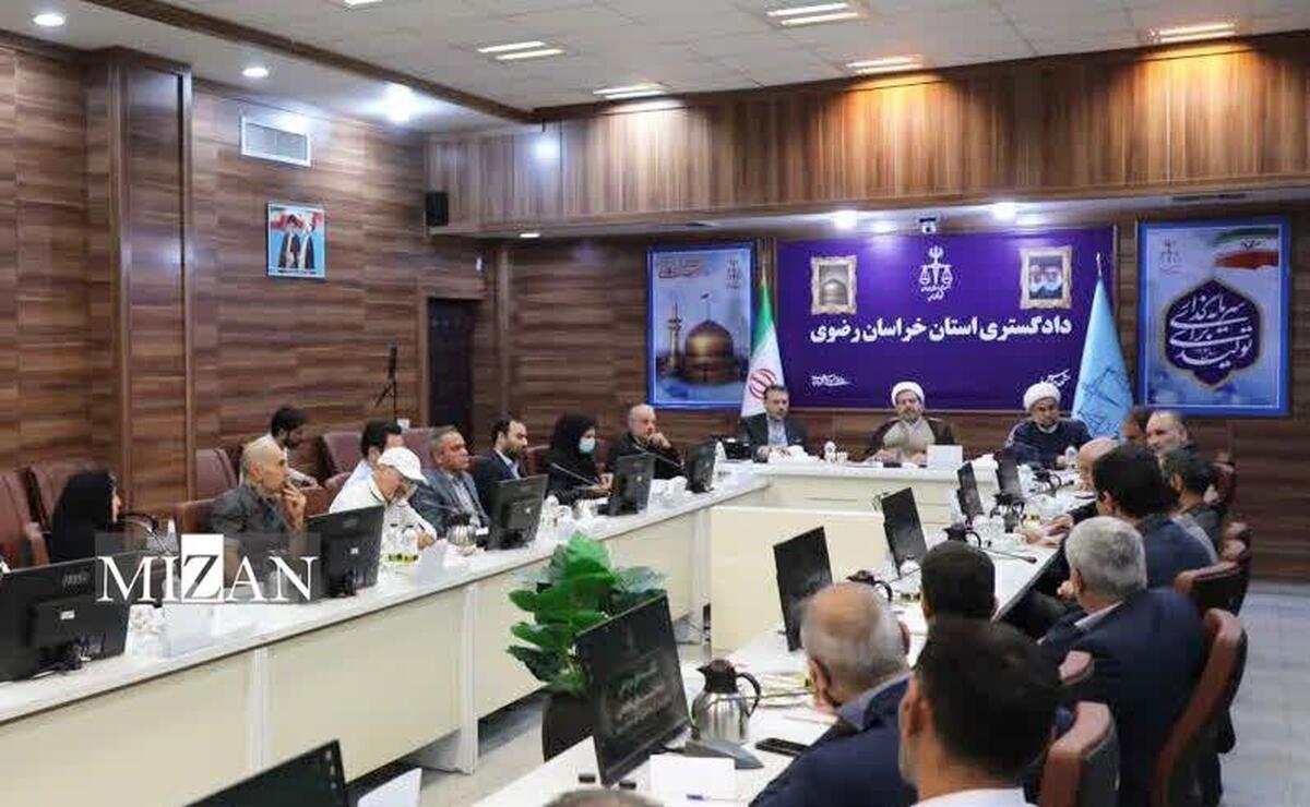 رئیس کل دادگستری خراسان رضوی: هر گونه فعالیت توسعه‌ای باید پیوست زیست‌محیطی داشته باشد