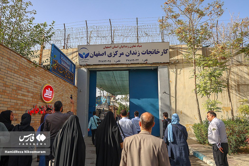 بازتاب رسانه‌ها از یازدهمین تور نظارتی قوه قضاییه در اصفهان/ روایت خبرنگاران از عفو و اشتغال زندانیان