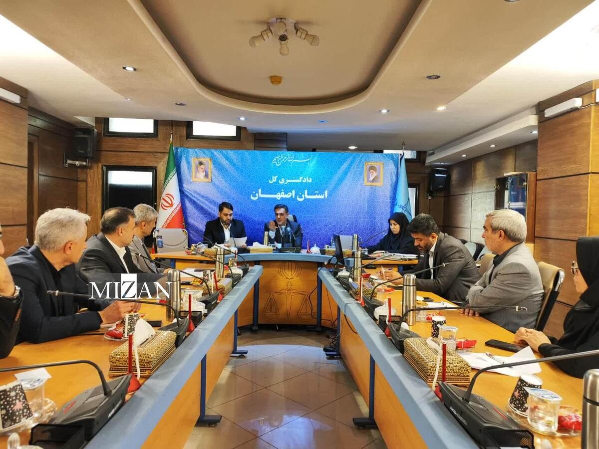 دادستان اصفهان: حمایت از واحد‌های تولیدی و اشتغال در دستور کار دستگاه قضایی استان قرار دارد 