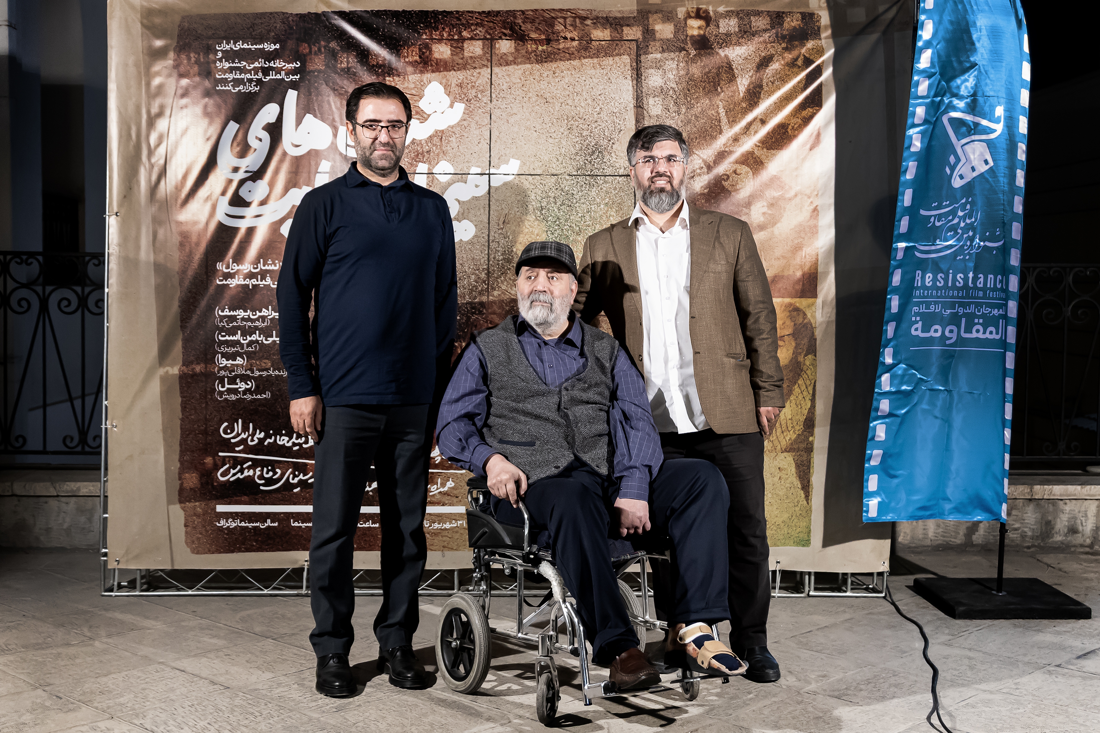 سومین شب از ویژه‌برنامه «شب‌های سینما، روایت»/ تجلیل از فرهاد قائمیان، جمال شورجه و خانواده رسول ملاقلی‌پور