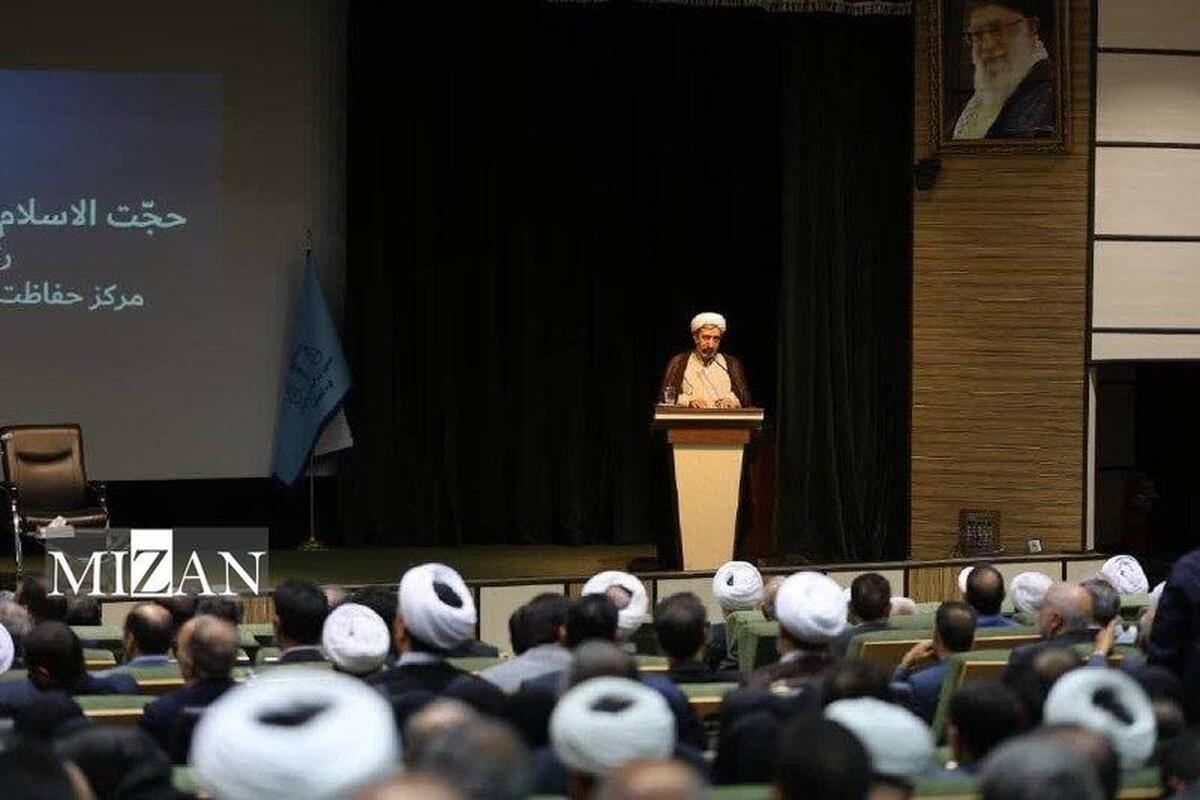 رئیس مرکز حفاظت و اطلاعات قوه قضاییه: شاخص‌ترین نماد حفظ اتحاد در جامعه قوه قضاییه است