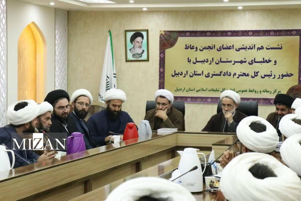 رئیس‌کل دادگستری استان اردبیل: مقابله با تهاجم فرهنگی مستلزم همکاری دستگاه قضایی و نهاد‌های فرهنگی است